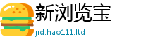 2025年天天免费资料由管家婆中特王中王